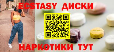 ешки Жуковский