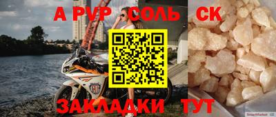гидропоника Заволжье