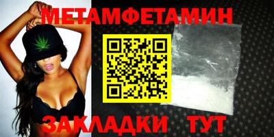 ешки Жуковский