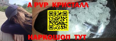 гидропоника Заволжье