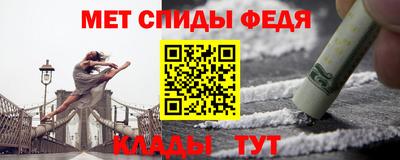 бутират Заводоуковск