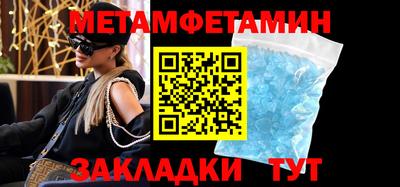 ешки Жуковский