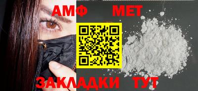 ешки Жуковский
