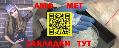гидропоника Заволжье