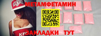 ешки Жуковский