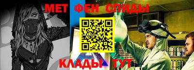 ешки Жуковский