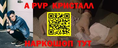 гидропоника Заволжье