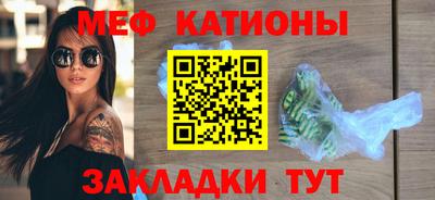 ешки Жуковский