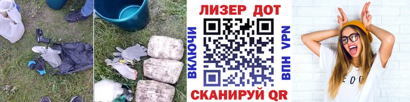 МЕГА ссылки  Черногорск  ЛСД экстази ecstasy 